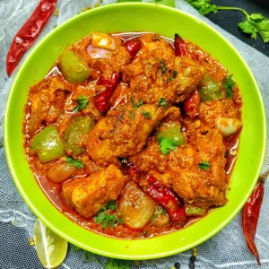 Kadai Chicken/Lamb/Goat/Beef/Prawn/Fish